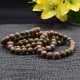 Pulsera de Unakita perlas redondas 8mm