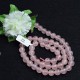 Quartz rose naturel perles 8mm prix dégressifs