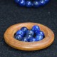 Lapis lazuli  naturel perles 8mm prix dégressifs