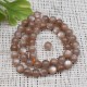 Pierre de lune mokka naturelle perles 8mm prix dégressifs
