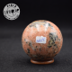 Calcite orange sphère ARF46