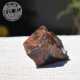 Obsidienne Acajou brute 4