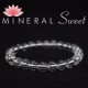 Bracelet Cristal de roche perles rondes 8mm