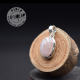 Pendentif Morganite 2