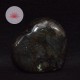 Labradorite Coeur ARD16