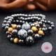 Pulsera Hombre Shungit, Obsidiana nieve y madera