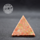 Pyramide Unakite PUNA1
