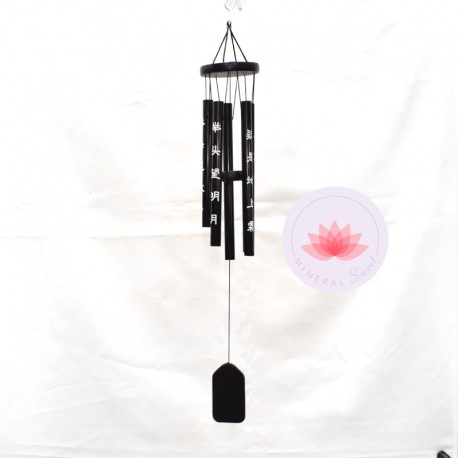 Carillon aluminium moyen noir