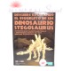 KIT PALÉONTOLOGIE STEGOSAURE