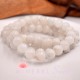 Pierre de Lune bracelet IGPL12