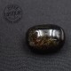 Obsidienne dorée pierre roulée 3