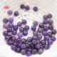 Améthyste naturelle perles 6mm prix dégressifs