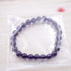 Bracelet Améthyste Perles rondes 8mm