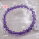 Pulsera Amatista 1 perlas redondas 8mm