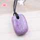 Charoïte pendentif avec cordon 1