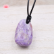 Charoïte pendentif avec cordon 2