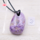 Charoïte pendentif avec cordon 2