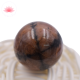 Sphère Chiastolite 3