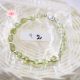 Bracelet perles irregulières Péridot et argent 2