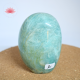 Amazonite forme libre 2