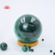 Malachite sphère 3