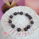 Bracelet Shungite et Agate