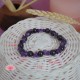 Pulsera Shungit y Amatista barroca