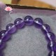 Pulsera Amatista perlas redondas 10mm